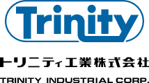 トリニティ工業株式会社ロゴ